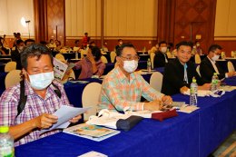 การประชุมใหญ่สามัญสมาชิก ประจำปี 2564