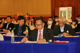 การประชุมใหญ่สามัญสมาชิก ประจำปี 2564