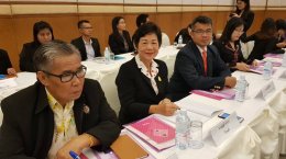 โครงการขับเคลื่อนยุทธศาสตร์ รู้รับรุก จังหวัดฉะเชิงเทรา ปีงบประมาณ.2560