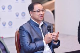 ประธาน YEC ฉช. เข้าร่วมโครงการ " YEC President Trainning "