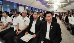 วันต่อต้านคอรัปชั่นสากล (ประเทศไทย) 