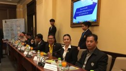 ประชุมหารือขึ้นทะเบียนครูพิเศษอาชีวศึกษาอุตสาหกรรม 4.0 และ 10 อุตสาหกรรม EEC 