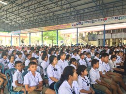 โครงการมอบทุนการศึกษาเด็กนักเรียนขาดแคลนทุนทรัพย์ 