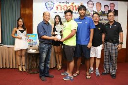หอการค้าจังหวัดฉะเชิงเทรา จัดแข่งขัน กอล์ฟการกุศล ในวันศุกร์ที่ 9 มิถุนายน 2560 (SHOT GUN START)