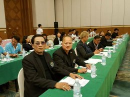 การประชุมคณะกรรมการพัฒนาเศรษฐกิจพื้นที่ภาคตะวันออกและภาคกลาง   ครั้งที่ 2/2560