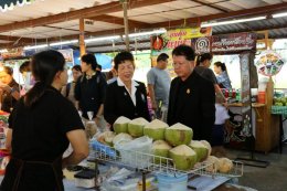 หอการค้าจังหวัดฉะเชิงเทรา จัดงานหอการค้าเกษตรแฟร์ ครั้งที่ 2