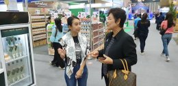 พิธีเปิดงานหอการค้าแฟร์ ( TCC Fair 2018)