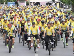 หอการค้าจังหวัดฉะเชิงเทรา ร่วมกิจกรรม Bike อุ่นไอรัก จังหวัดฉะเชิงเทรา 