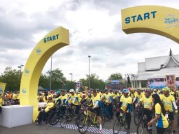 หอการค้าจังหวัดฉะเชิงเทรา ร่วมกิจกรรม Bike อุ่นไอรัก จังหวัดฉะเชิงเทรา 