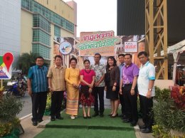 ร่วมพิธีเปิดงานงานขนมหวาน อาหารอร่อยและของดีเมืองแปดริ้ว 2561