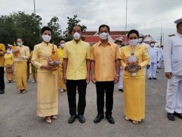 หอการค้าจังหวัดฉช. ร่วมพิธีวันเฉลิมพระชนมพรรษา รัชกาลที่ 10