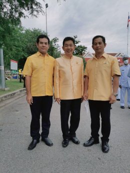หอการค้าจังหวัดฉช. ร่วมพิธีวันเฉลิมพระชนมพรรษา รัชกาลที่ 10