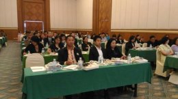 การประชุมใหญ่สามัญสมาขิกหอการค้าจังหวัดฉะเชิงเทรา 2561