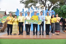 พิธีเปิดงานวันมะม่วงและของดีเมืองแปดริ้ว ครั้งที่ 50
