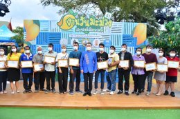  ร่วมเปิดงานวันมะม่วงและของดีเมืองแปดริ้ว ครั้งที่ 51 ปี 2565