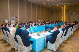 ประชุมคณะกรรมการพัฒนาเศรษฐกิจพื้นที่ภาคกลางและภาคตะวันออกหอการค้าไทย ครั้งที่ 1/2561