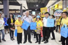 กิจกรรมรณรงค์โครงการทำความดีด้วยหัวใจ ลดภัยสิ่งแวดล้อมจังหวัดฉะเชิงเทรา