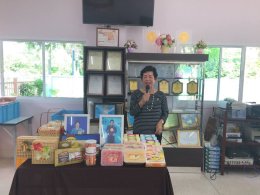 นายกลินท์ สารสิน ประธานกรรมการหอการค้าไทย เข้าเยี่ยมชมวิสาหกิจชุมชน และหมู่บ้าน จังหวัดฉะเชิงเทรา