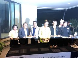 หอการค้าจังหวัดฉะเชิงเทรา ร่วมงาน SIAM X SEABASS ปลากะพงษ์ยักษ์ ณ แรกพบ แท้งกิ้ว ปาตี้