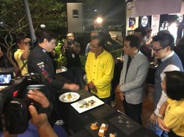 หอการค้าจังหวัดฉะเชิงเทรา ร่วมงาน SIAM X SEABASS ปลากะพงษ์ยักษ์ ณ แรกพบ แท้งกิ้ว ปาตี้