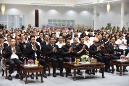 ร่วมเป็นเจ้าภาพในพิธีสวดพระอภิธรรม คุณแม่ลำยง รัตนวงศ์ มารดาของคุณวัฒนา รัตนวงศ์