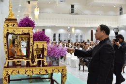ร่วมเป็นเจ้าภาพในพิธีสวดพระอภิธรรม คุณแม่ลำยง รัตนวงศ์ มารดาของคุณวัฒนา รัตนวงศ์