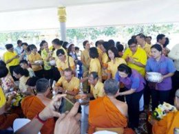 สืบสานประเพณีสงกรานต์ 2562