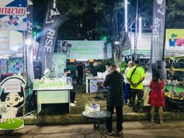 หอการค้าฉช.ร่วมแสดงนิทรรศการในงานนมัสการหลวงพ่อโสธร 2563