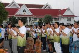กิจกรรมเดิน วิ่งสมาธิ วิสาขบูชา ถือศีลห้า ลดละอบายมุข ประจำปี 2562 