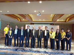 การสัมมนาสื่อมวลชน เรื่องความมั่นคงระบบไฟฟ้าไทย รองรับ EEC