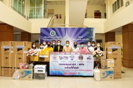 สนับสนุน ช่วยเหลือสิ่งของให้กับโรงพยาบาลสนาม