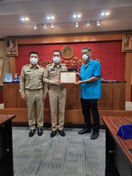 ประกาศเกียรติคุณผู้สนับสนุน "ครัวลูกหลวงพ่อโสธร"