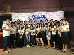 คอนเสิร์ตการกุศลสร้างฝายมีชีวิต โดย YEC หอการค้าจังหวัดฉะเชิงเทรา
