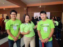 โครงการค่ายเยาวชนสร้างชาติ 