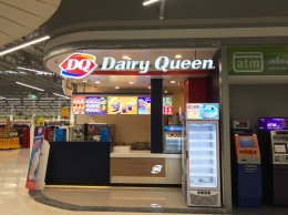 Dairy Queen