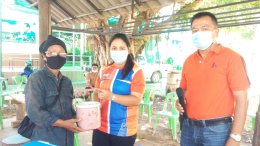 โครงการส่งเสริมและป้องกันโรคระบาดในสัตว์เลี้ยง ประจำปี ๒๕๖๔