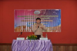 โครงการอบรมพัฒนาศักยภาพคณะผู้บริหาร สมาชิกสภาองค์การบริหารส่วนตำบล พนักงานส่วนตำบล ลูกจ้างประจำ และพนักงานจ้าง ประจำปีงบประมาณ พ.ศ. 2563