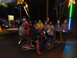 โครงการ อนุรักษ์ ส่งเสริม ประเพณีวัฒนธรรมไทย “งานลอยกระทง ริมฝั่งแม่น้ำแควน้อย” ณ อุทยานประวัติศาสตร์เมืองสิงห์ ในวันที่ 31 ตุลาคม 2563