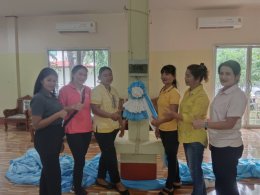 โครงการฝึกอบรมส่งเสริมอาชีพ 