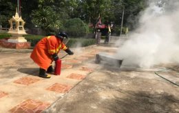 โครงการซ้อมแผนการป้องกันและบรรเทาสาธารณภัยกรณีเกิดอัคคีภัยในสถานศึกษา ปี 2562 