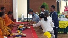 โครงการกิจกรรมสำคัญทางศาสนา วันเข้าพรรษา ประจำปี 2566 (ถวายเทียนจำนำพรรษา)