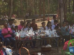 โครงการทำบุญตักบาตรเนื่องในวันมาฆบูชา ประจำปีงบประมาณ 2562