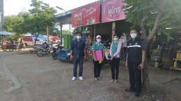 ตรวจประเมินร้านค้าตลาดนัดตามมาตราการ การป้องกันควบคุม ประชาสัมพันธ์การแพร่ระบาดโรคโควิด 19