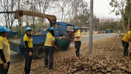 กิจกรรม"ปิดเมือง Big Cleaning Day" ขององค์การบริหารส่วนตำบลสิงห์ วันที่ 18 กุมภาพันธ์ 2563