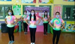 ศพด.บ้านวังสิงห์ จัดกิจกรรมรณรงค์หยุดเชื้อเพื่อชาติ 