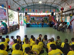 โครงการจัดกิจกรรมวันเด็ก “สร้างขวัญกำลังใจวันเด็กแห่งชาติ ประจำปี พ.ศ.2563” วันที่ 11 มกราคม 2563 ได้ร่วมจัดกิจกรรมให้กับเด็กนักเรียนในเขตพื้นที่ตำบลสิงห์เป็นประจำทุกปี
