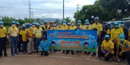โครงการส่งเสริมกิจกรรม Big cleaning day (วันแม่แห่งชาติ) 2565