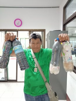 อบต.สิงห์ ร่มกันบรรจุขยะ (Eco Bricks) (อปท.ละ 100 ขวด) เพื่อนำส่ง ท้องถิ่นอำเภอไทรโยค