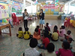 โครงการจัดกิจกรรมวันเด็ก ประจำปีงบประมาณ 2562