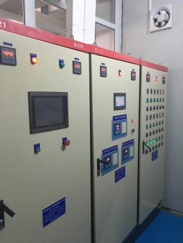 Package Plant Equipment